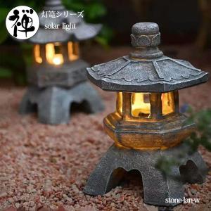 八女石 ミニサイズ ミニ灯篭 (橋山) 自然木型 木彫脚自然型 ［灯篭