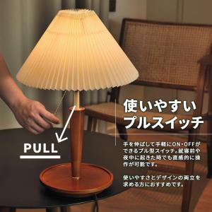 テーブルランプ レトロ プリーツシェード ライ...の詳細画像2