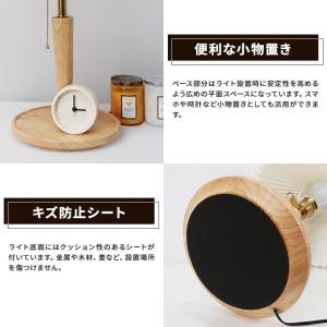 テーブルランプ レトロ プリーツシェード ライ...の詳細画像5