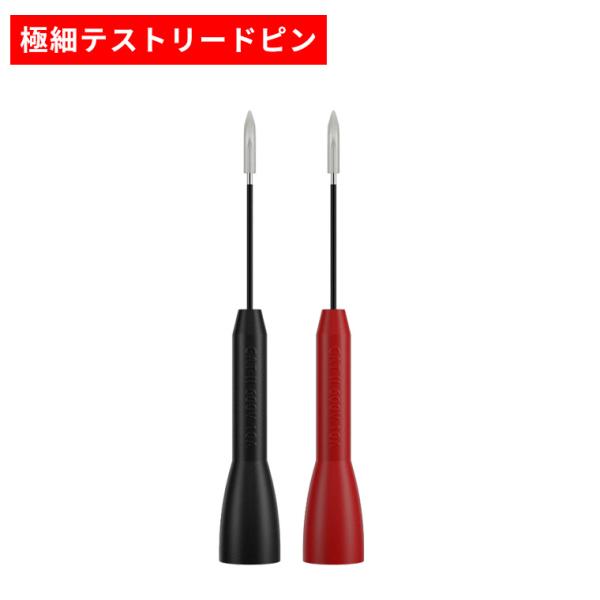 極細 テストリードピン コンタクトピン テストピン テスター 用 テスターリード ピン コネコター細...