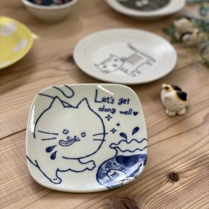 美濃焼 ねこ＊まるけ ミツメル 13.7cm三角プレート／取り皿 : うつわ