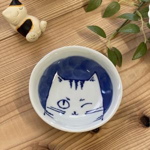 美濃焼 ねこ＊まるけ ミツメル 13.7cm三角プレート／取り皿 : うつわ