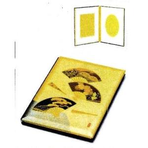 金沢金箔工芸品] 角二段重・重箱（伝統工芸品） : 清水焼・九谷焼の