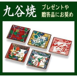 《九谷焼・日用品》 九谷焼小角皿揃　歴代画風絵変りＡ（食器・平木箱入）｜utsuwa-kyoto-eikoudo