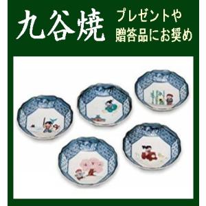 九谷焼 【伝統工芸名工】 飾り皿 絵皿 飾り鉢 三代橋田与三郎 赤絵細書