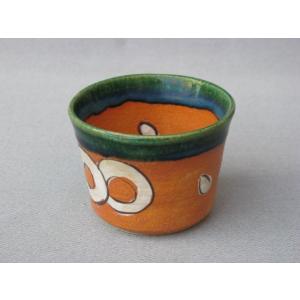 飯碗 茶碗 湯呑 煎茶 お茶 カップ 和陶器 和モダン /鳴海織部汲出し