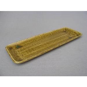 長皿 魚焼物皿 楕円皿 サンマ 和陶器 和モダン /黄瀬戸長皿