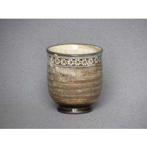 ss7962　清閑寺窯 茶杓 銘「好日」 元箱入り 筒入り 竹製 茶道具 抹茶 茶道 和小物 茶杓 中古 中古】 清閑寺窯 茶杓 銘「好日」 元箱入り 筒入り 竹製 茶道具 抹茶