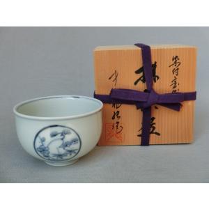 抹茶碗 お茶道具 和陶器 和モダン /染付抹茶碗