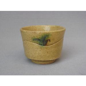 瀬戸赤津焼 ぐい呑み 加藤伸也作 黄瀬戸ぐい呑 item no.2f453