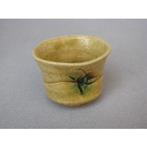 茶道具 水指 水差し 織部耳付 瀬戸 加藤芳右衛門作 大萱八坂窯