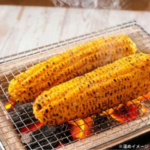 焼き焼きコーン 10本入り 北海道産とうもろこ...の詳細画像4