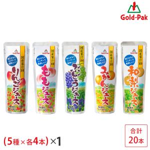 Z】ママ 冷凍みかんボー 5本入 20個（1ケース） 宅配80サイズ