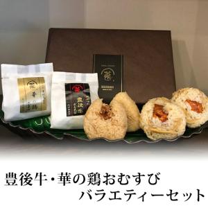 賞味期限：2026/10/22 グミッツェル 1箱 12個入り 各フレーバー2種ずつ