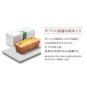 香のか ウィークエンドシトロン 焼き菓子 レモ...の詳細画像5