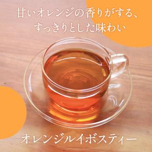 国太楼 オレンジルイボス茶 80P 1袋 ルイ...の詳細画像2