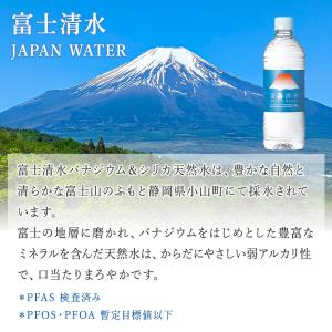 全国追加送料なし ミツウロコビバレッジ ラベル...の詳細画像2