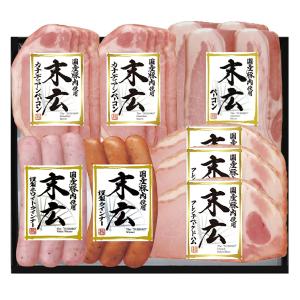 お中元 御中元 2026 ハムギフト 高崎ハム 骨付ハム 2.5kg T-105 ドイツ