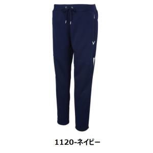 Callaway（キャロウェイ） 送料無料！ 在庫処分！ 【Callaway