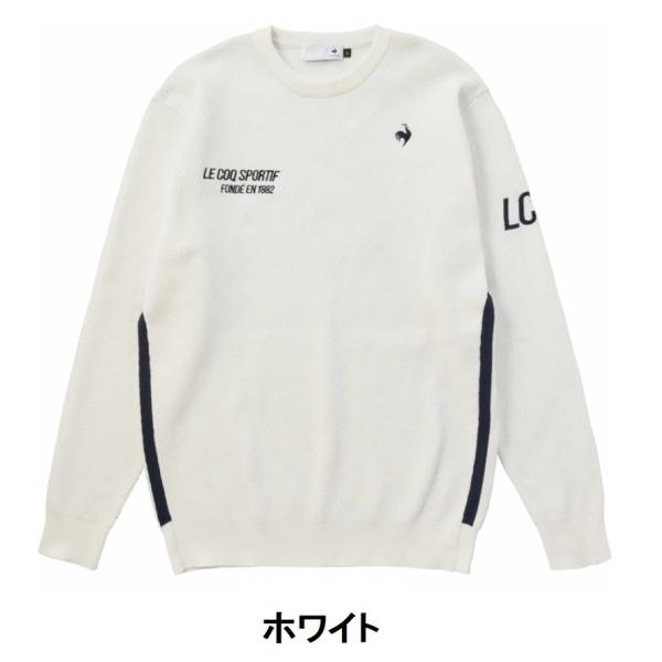 訳あり 早い者勝ち！ ルコック 【le coq sportif 】 メンズ セーター ニット QGM...