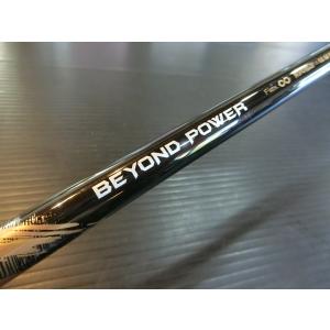 オリムピック デラマックス DERAMAX UX プレミアム D-4/A 44.25インチ