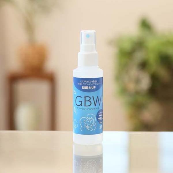 ［GBW製品］スプレー式ボトル（100ml）6本セット 洗浄 除菌 消臭水 農薬除去
