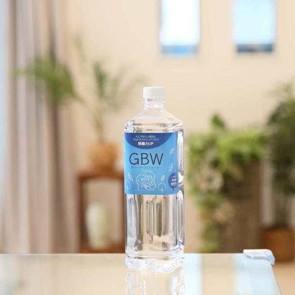 ［GBW製品］詰め替え用（1L）3本セット 洗浄 除菌 消臭水 農薬除去