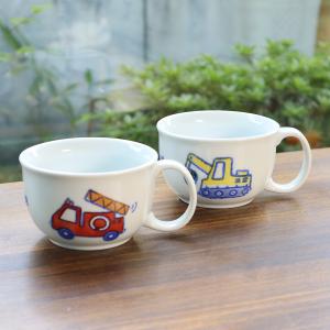 有田焼 波佐見焼 お茶碗（わんこ・ねこ） : 有田焼 器の華 まるふく