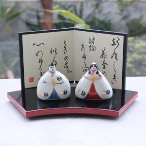 有田焼 灰皿 木甲割牡丹 : 有田焼 器の華 まるふく - 通販 - Yahoo