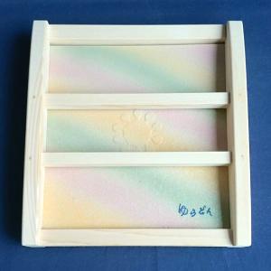 有田焼 ゆらどんボトル 白 ラドン おしゃれな陶器 : 有田焼 器の華