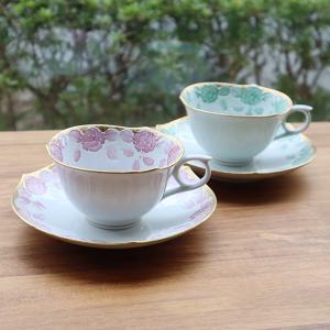 コーヒーカップ ソーサー 有田焼 金濃ピンク牡丹 デミタス碗皿