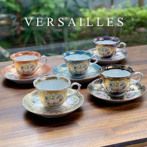 ティーカップ 有田焼 弥左衛門窯 遊苑 : お値打ち本舗 - 通販 - Yahoo