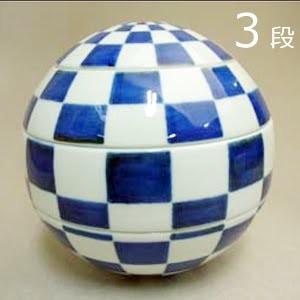 有田焼 李荘窯 珠型三段重 市松文...