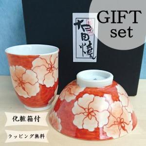 syamさま専用 京焼　陶あん　白掛五草花　楕円皿 ② ③ 京焼・清水焼 土渕陶あん(陶あん窯) 白掛五草花楕円皿揃 – SEIKADO