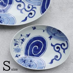 美品】ヒグチユウコ *ノベルティ 豆皿 辰 4枚セット*食器お皿【陶器