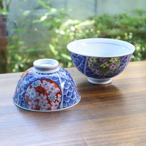 茶道具 北大路魯山人写し 内外 椿茶碗 利左エ門作 : お茶道具の駒屋