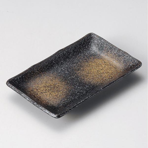 焼物皿 黒油滴長角皿20×12.7cm 業務用