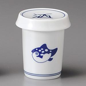 ヒレ酒カップ 陶器 ハカマ付 竹製品 波ふぐ ふぐ ひれ酒 酒器 業務用