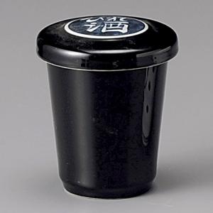 ヒレ酒カップ 陶器 ハカマ付 竹製品 波ふぐ ふぐ ひれ酒 酒器 業務用