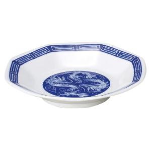 八角皿 名入れ チャーハン皿 炒飯皿 中華食器 陶器 おまち堂 皿 黄 赤