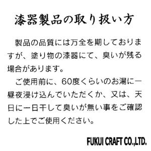 うな重の器(うな重箱)光月丼重 溜パール松内朱の詳細画像1