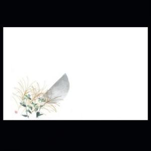 茶道具 香合 丸香合 錫縁 蛍蒔絵 新谷漆峰作 : 茶道具いまや静香園