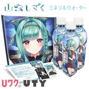 明利酒類 ホロライブ 宝鐘マリン マリンズラム ラム酒 700ml 化粧