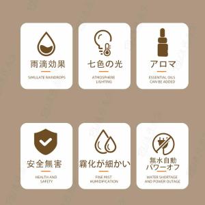 加湿器 小型 卓上 上部給水 雨滴効果 スチー...の詳細画像2