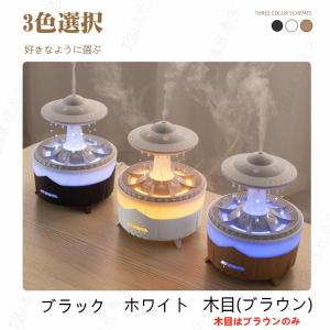 加湿器 小型 卓上 上部給水 雨滴効果 スチー...の詳細画像3