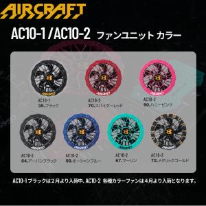 [予約]BURTLE 2026 リチウムイオン...の詳細画像3