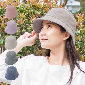 コットンガーゼの帽子 - 今治タオル レディース ハット 帽子 今治 コットン 綿100％ バケットハット 紫外線 UV 遮光 可愛い おしゃれ 大人 洗濯 日本製