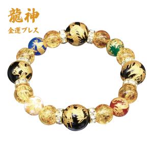 金吾龍神社 龍神 祈祷 金運 ブレスレット - 辰 龍 りゅう ドラゴン