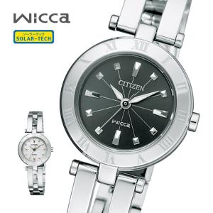 CITIZEN wicca シチズン ウィッカ ソーラーテック NA15-1571C NA15-1572C ハーフバングル 5気圧防水 シンプルアジャスト 光発電約6ヶ月｜uushop2