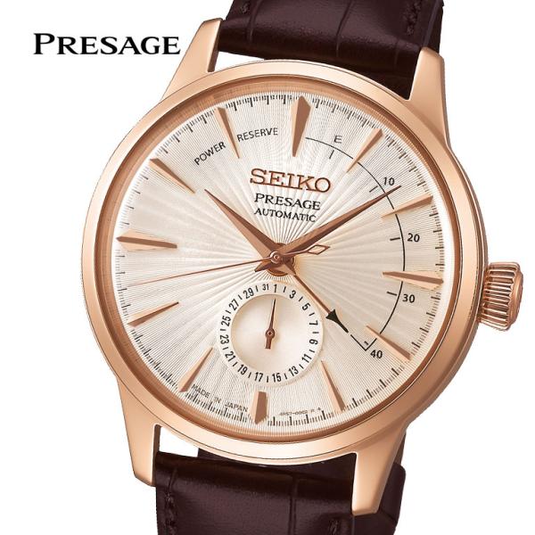 PRESAGE プレザージュ Cocktail Time SARY132 SEIKO セイコー 腕時...